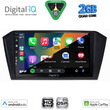 DIGITAL IQ BXC 3750_CPAA (10inc) MULTIMEDIA TABLET for VW PASSAT mod. 2016>