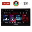LENOVO LVA 196_GPS (7" DECK) MULTIMEDIA 2DIN