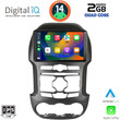 DIGITAL IQ RSB 1171S_CPA (9inc) MULTIMEDIA TABLET for FORD RANGER mod. 2011-2015