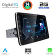 DIGITAL IQ RTF 5936_CPA (10.1" 1DIN) MULTIMEDIA TABLET