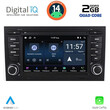 DIGITAL IQ BLD 250_CPA (7" DECK) MULTIMEDIA SYSTEM for AUDI A4 mod. 2002-2008