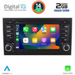 DIGITAL IQ BLD 250_CPA (7" DECK) MULTIMEDIA SYSTEM for AUDI A4 mod. 2002-2008