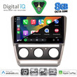 DIGITAL IQ BXF 11595_CPAA (10inc) MULTIMEDIA TABLET for SKODA OCTAVIA 5 mod. 2005-2012