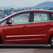 5905400/SD . FORD C-MAX II 2010+ ΠΡΟΣΤΑΤΕΥΤΙΚΗ ΦΑΣΑ ΠΟΡΤΑΣ ΠΛΑΣΤΙΚΟ ΧΡΩΜΙΟ 8ΤΕΜ.