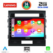 LENOVO LVF 5724_CPA (10inc) MULTIMEDIA TABLET for TOYOTA LAND CRUISER mod. 2008-2015