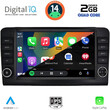 DIGITAL IQ RSB 1416_CPA (9inc) MULTIMEDIA TABLET for MERCEDES ML (W164) – GL (X164) mod. 2005-2011