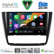 DIGITAL IQ BXK 20040_CPAA CLIMA (9inc) MULTIMEDIA TABLET for BMW S.1  E81-82-87-88 mod. 2004-2013