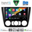 DIGITAL IQ BXK 20040_CPAA A/C (9inc) MULTIMEDIA TABLET for BMW S.1  E81-82-87-88 mod. 2004-2013