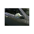 ΚΚ.6110111/OM . RENAULT TWINGO II HB 2001-2014  /  SYMBOL  / THALIA 2009-2013  ΚΑΠΑΚΙΑ ΚΑΘΡΕΦΤΩΝ ΧΡΩΜΙΟΥ 2 ΤΕΜ. ΠΛΑΣΤΙΚΑ