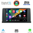 DIGITAL IQ RSB 1060_CPA (9inc) (CCC) MULTIMEDIA TABLET for BMW X5 (E70) – X6 (E71) mod. 2006-2009