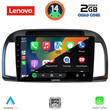 LENOVO LVD 2457BL_CPA (9inc) MULTIMEDIA TABLET for NISSAN MICRA K12 mod. 2002-2010 (BLACK)