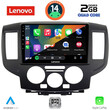 LENOVO LVD 2458BL_CPA (9inc) MULTIMEDIA TABLET for NISSAN NV 200 mod. 2009> (BLACK)