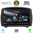 DIGITAL IQ RSB 1154B_CPA (9inc) MULTIMEDIA TABLET for FORD FIESTA mod. 2008-2017