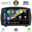 DIGITAL IQ RSB 1154B_CPA (9inc) MULTIMEDIA TABLET for FORD FIESTA mod. 2008-2017