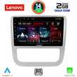 LENOVO LVD 2751_CPA CLIMA (9inc) MULTIMEDIA TABLET for VW EOS mod. 2006> - SCIROCCO mod. 2011-2014
