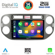 DIGITAL IQ RSB 1760GR_CPA (9inc) MULTIMEDIA TABLET for VW TIGUAN mod. 2011-2016 (GREY)