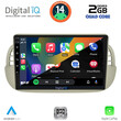 DIGITAL IQ RSB 1130BG_CPA (9inc) MULTIMEDIA TABLET for FIAT 500 mod. 2007-2015 (BEIGE)