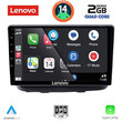 LENOVO LVD 2135_CPA (10inc) MULTIMEDIA TABLET for FIAT DOBLO mod. 2002-2009