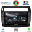 DIGITAL IQ RSB 1084BL_CPA (9inc) MULTIMEDIA TABLET for CITROEN C4  mod. 2004-2011 (BLACK)
