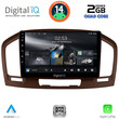 DIGITAL IQ RSB 1491BR_CPA (9inc) MULTIMEDIA TABLET for OPEL INSIGNIA mod.2008-2013 (BROWN)