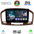 DIGITAL IQ RTG 4491BR_CPA (9inc) MULTIMEDIA TABLET for OPEL INSIGNIA  mod.2008-2013 (BROWN)