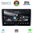 DIGITAL IQ RSB 1481SL_CPA (9inc) MULTIMEDIA TABLET for OPEL ALL mod. 2004-2014 (SILVER)