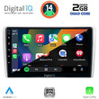 DIGITAL IQ RSB 1481SL_CPA (9inc) MULTIMEDIA TABLET for OPEL ALL mod. 2004-2014 (SILVER)
