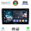 DIGITAL IQ RTG 4481SL_CPA (9inc) MULTIMEDIA TABLET for OPEL ALL mod. 2004-2014 (SILVER)