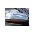 ΚΚ.7020111/OM . TOYOTA HILUX PK 2005-2012 ΚΑΠΑΚΙΑ ΚΑΘΡΕΦΤΩΝ ΧΡΩΜΙΟΥ 2 ΤΕΜ. ΜΕΤΑΛΛΙΚΑ