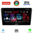 LENOVO LVD 2704BL_CPA (9inc) MULTIMEDIA TABLET for TOYOTA AVENSIS (T25) mod. 2003-2009 (BLACK)