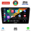 LENOVO LVD 2704BL_CPA (9inc) MULTIMEDIA TABLET for TOYOTA AVENSIS (T25) mod. 2003-2009 (BLACK)