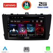 LENOVO LVD 2705BL_CPA (9inc) MULTIMEDIA TABLET for TOYOTA AVENSIS (T27) mod. 2009-2015 (BLACK)