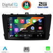 DIGITAL IQ RSB 1705BL_CPA (9inc) MULTIMEDIA TABLET for TOYOTA AVENSIS (T27) mod. 2009-2015 (BLACK)