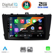 DIGITAL IQ RTG 4705BL_CPA (9inc) MULTIMEDIA TABLET for TOYOTA AVENSIS (T27) mod. 2009-2015 (BLACK)