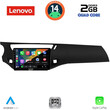 LENOVO LVD 2092BL_CPA (9inc) MULTIMEDIA TABLET for CITROEN C3 - DS3 mod. 2009-2016 (BLACK)