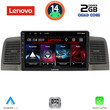 LENOVO LVD 2712GR_CPA (9inc) MULTIMEDIA TABLET for TOYOTA COROLLA mod. 2001-2006 (GREY)