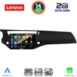 LENOVO LVF 5092BL_CPA (9inc) MULTIMEDIA TABLET for CITROEN C3 - DS3 mod. 2009-2016 (BLACK)