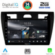 DIGITAL IQ RSB 1153BL_CPA (9inc) MULTIMEDIA TABLET for FORD FIESTA mod. 2005-2008 (BLACK)