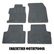 RM.BM.0006/CK . BMW X3 2017+ ΜΑΡΚΕ ΠΑΤΑΚΙΑ ΛΑΣΤΙΧΟ ΣΕ ΜΑΥΡΟ ΧΡΩΜΑ ΧΩΡΙΣ ΚΟΥΜΠΩΜΑΤΑ CIK - 4 ΤΕΜ.