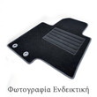 VM.FO.840486/CK . FORD CUSTOM TOURNEO AYTOMATO 2D 2012+ (1Η ΣΕΙΡΑ ΚΑΘΙΣΜΑΤΩΝ) ΜΑΡΚΕ ΠΑΤΑΚΙΑ ΜΟΚΕΤΑ ΣΕ ΜΑΥΡΟ ΧΡΩΜΑ ΜΕ ΚΟΥΜΠΩΜΑΤΑ CIK - 3 ΤΕΜ.