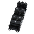 ΔΙΑΚ.AN-3608/MC . LANDROVER DISCOVERY IV / FREELANDER II / RANGE ROVER SPORT ΠΟΛΛΑΠΛΟΣ ΔΙΑΚΟΠΤΗΣ ΠΑΡΑΘΥΡΩΝ - 3 PIN (orig.AH22-14540-AC)