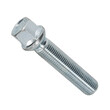 L4886.9 . ΜΠΟΥΛΟΝΙΑ ΣΦΑΙΡΙΚΑ TS2 14χ1,50 45mm (17) ΣΑΚΟΥΛΑ 10ΤΕΜ.
