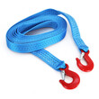 02011/AM . ΙΜΑΝΤΑΣ ΡΥΜΟΥΛΚΗΣΗΣ TOW ROPE 35mm 3000KG 5m AMiO – 1 ΤΕΜ.