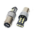 01641/AM . P21/5W 1157 12-24V 7.5W 6.000K 800lm LED CAN-BUS 15SMD 2835 ΑΜΙΟ -2ΤΕΜ