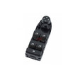 ΔΙΑΚ.AN-3512A/MC . BMW ΣΕΙΡΑ 5 E60 ΜΟΝΟΣ 4PIN ΔΙΑΚΟΠΤΗΣ ΠΑΡΑΘΥΡΩΝ orig.61319122110