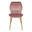 Καρέκλα Jelour pakoworld βελούδο σε σάπιο μήλο απόχρωση-πόδια φυσικά μεταλλικά 46.5x60x84εκ 4 τμχ