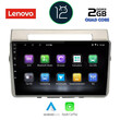 LENOVO LVB 4711_CPA (9inc) MULTIMEDIA TABLET OEM TOYOTA COROLLA VERSO mod. 2004-2009
