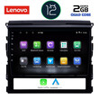 LENOVO LVB 4725_CPA (9inc) MULTIMEDIA TABLET OEM TOYOTA LANDCRUISER mod. 2016-2019
