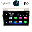 DIGITAL IQ RTA 1711_GPS (9inc) MULTIMEDIA TABLET OEM TOYOTA COROLLA VERSO mod. 2004-2009