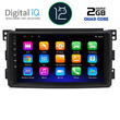 DIGITAL IQ RTB 2621_GPS (9inc) MULTIMEDIA TABLET OEM SMART mod. 2007-2010